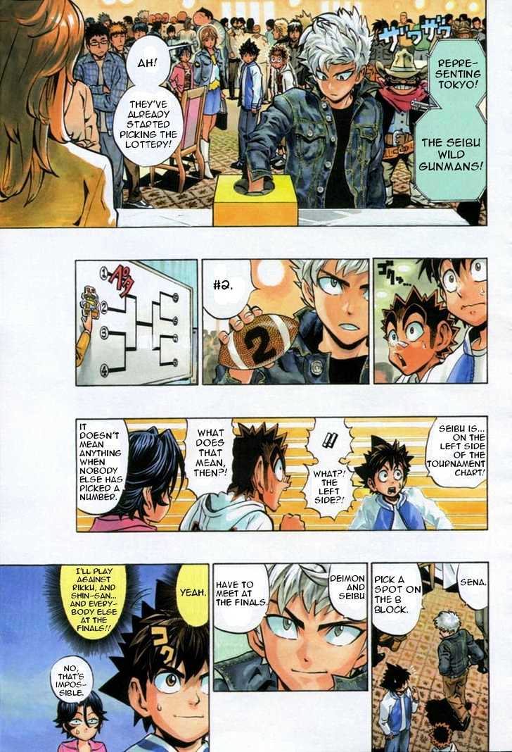 Page 9 of Chapter 168