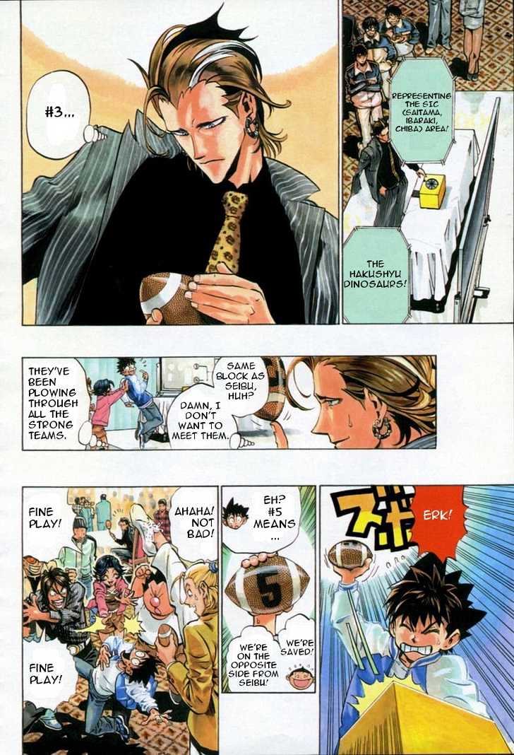 Page 10 of Chapter 168