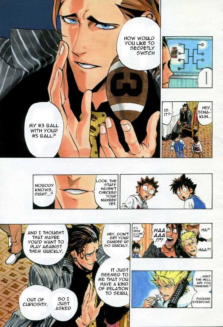 Page 11 of Chapter 168