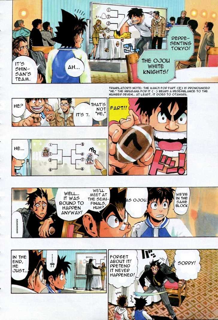 Page 12 of Chapter 168