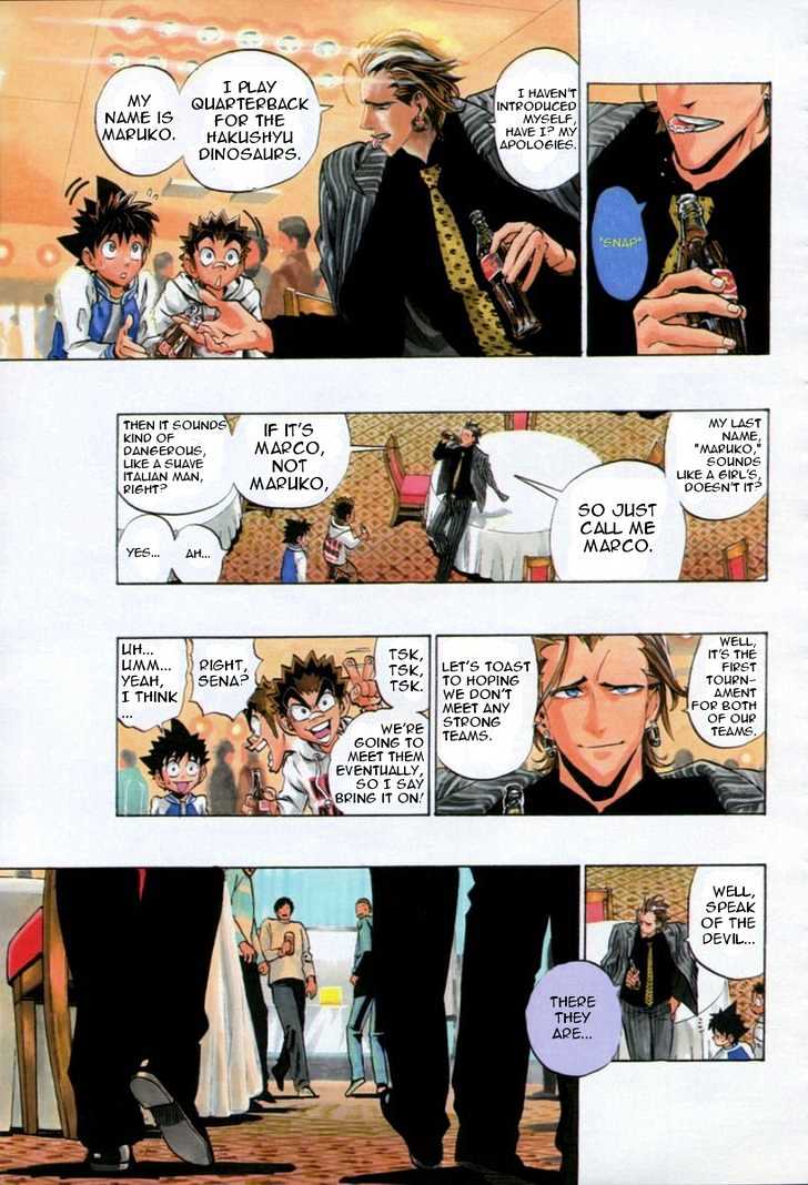 Page 13 of Chapter 168