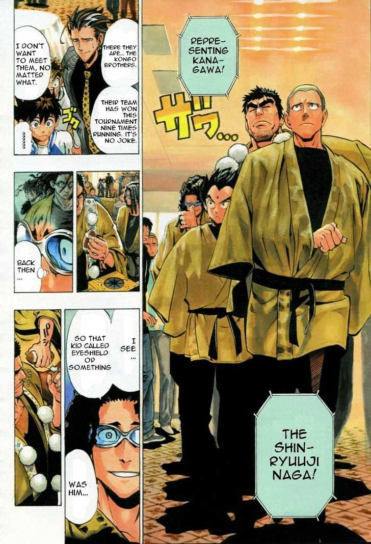Page 14 of Chapter 168