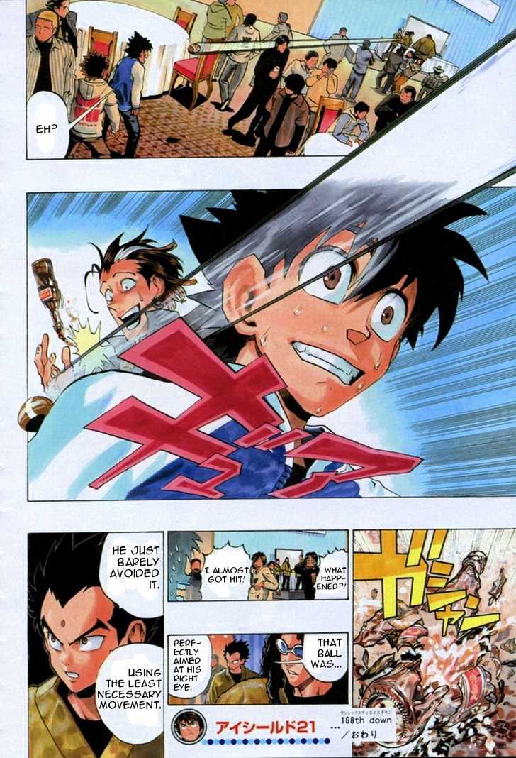 Page 16 of Chapter 168