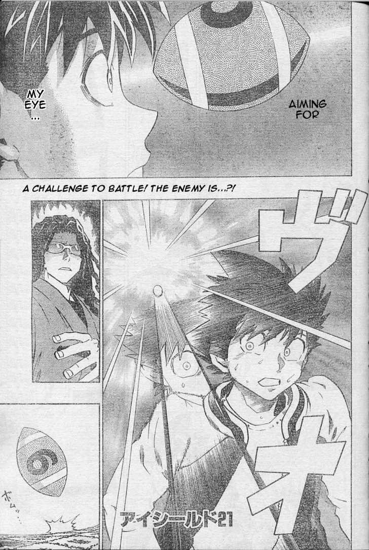 Page 18 of Chapter 168