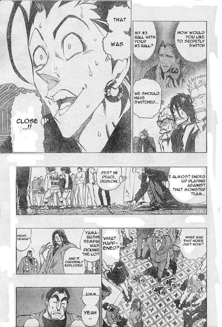 Page 20 of Chapter 168