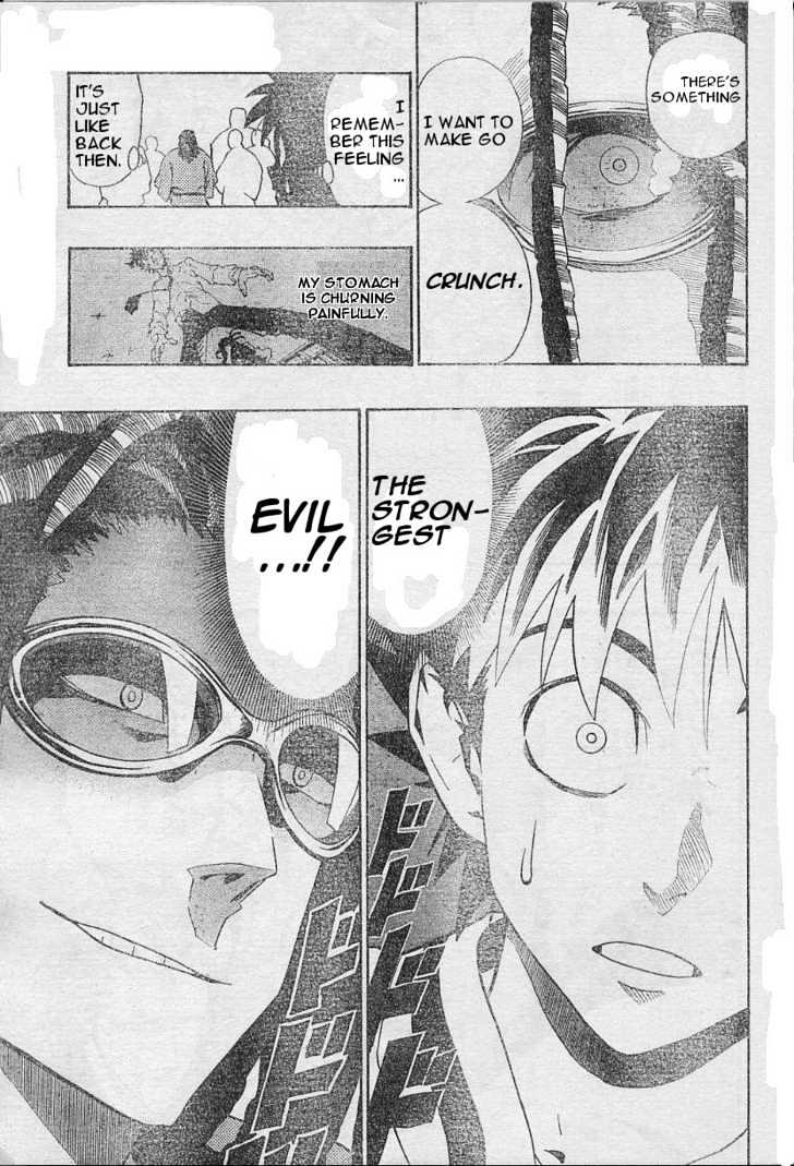 Page 22 of Chapter 168