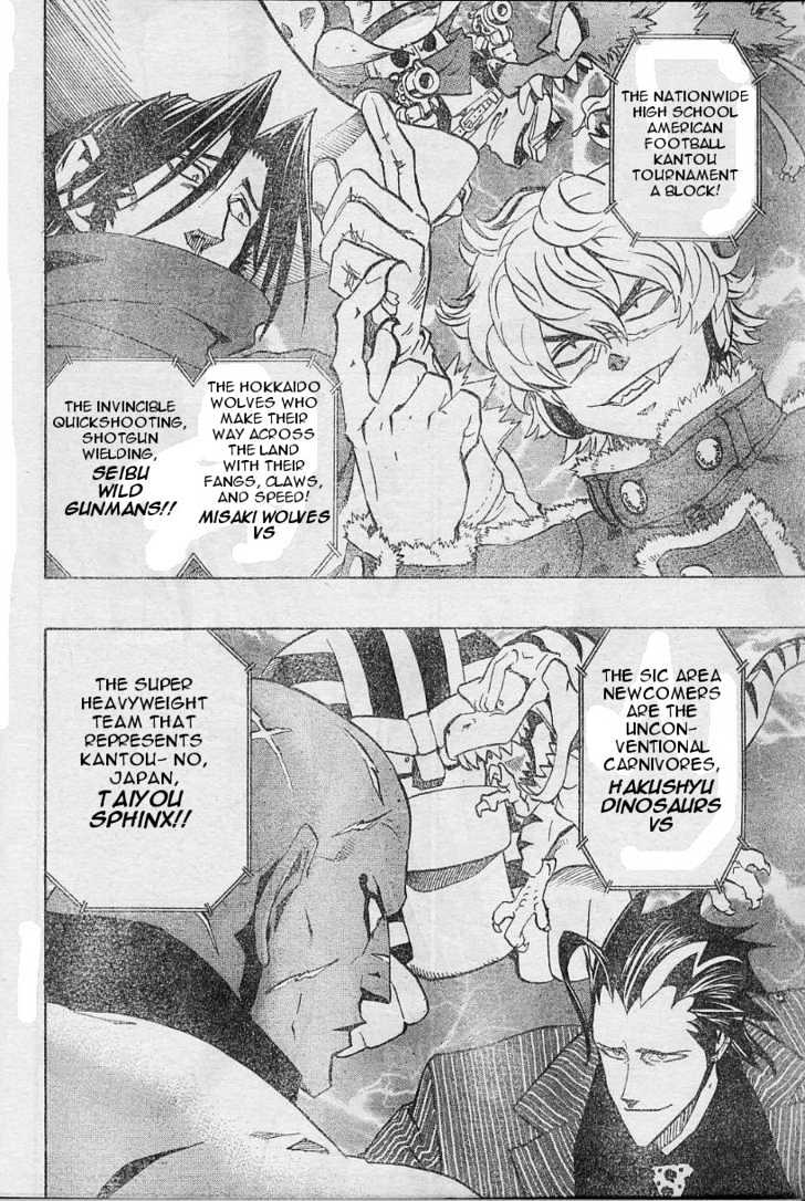 Page 23 of Chapter 168