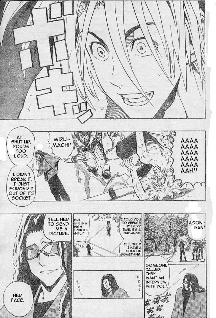 Page 31 of Chapter 168