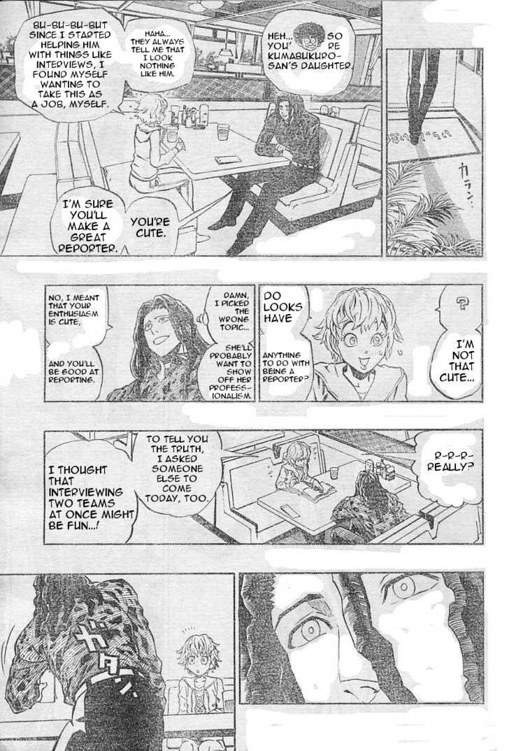 Page 33 of Chapter 168
