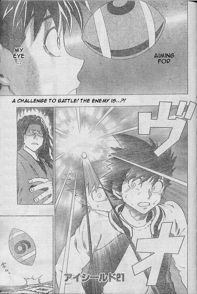 Page 1 of Chapter 169