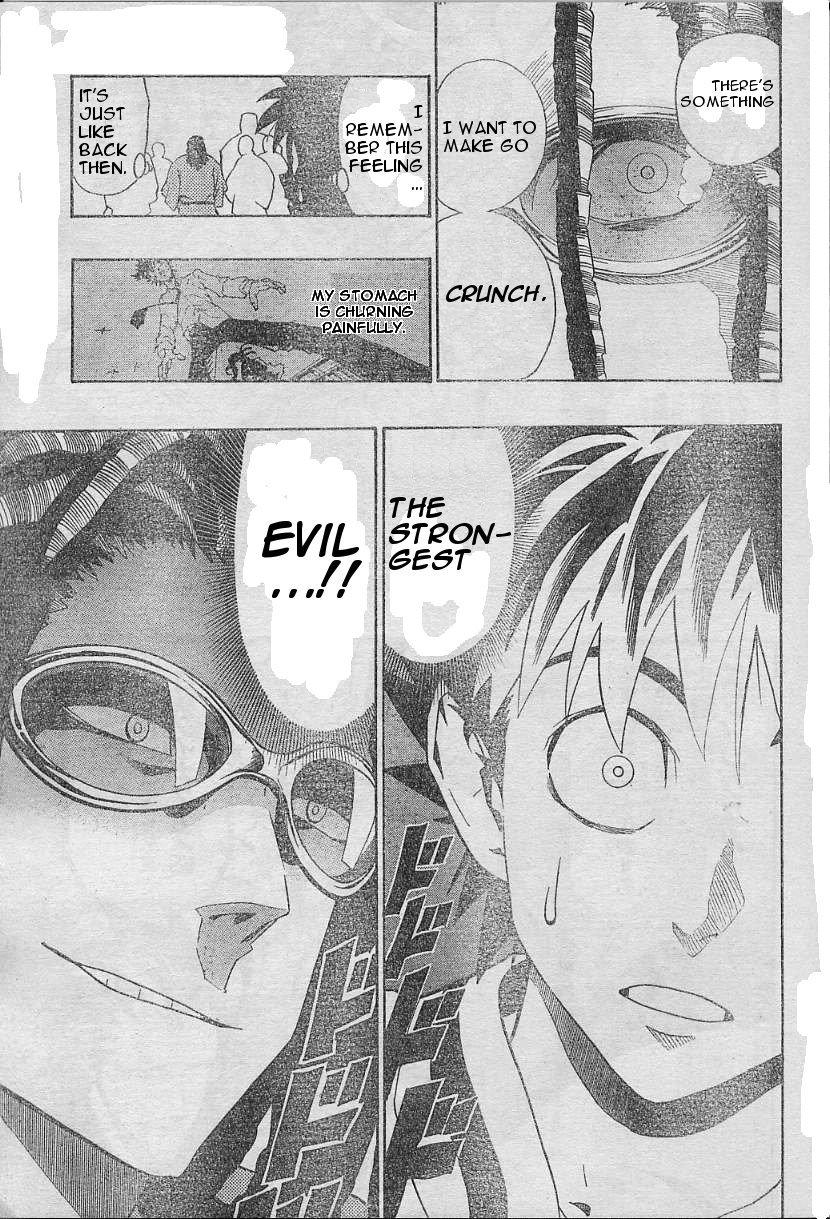 Page 5 of Chapter 169