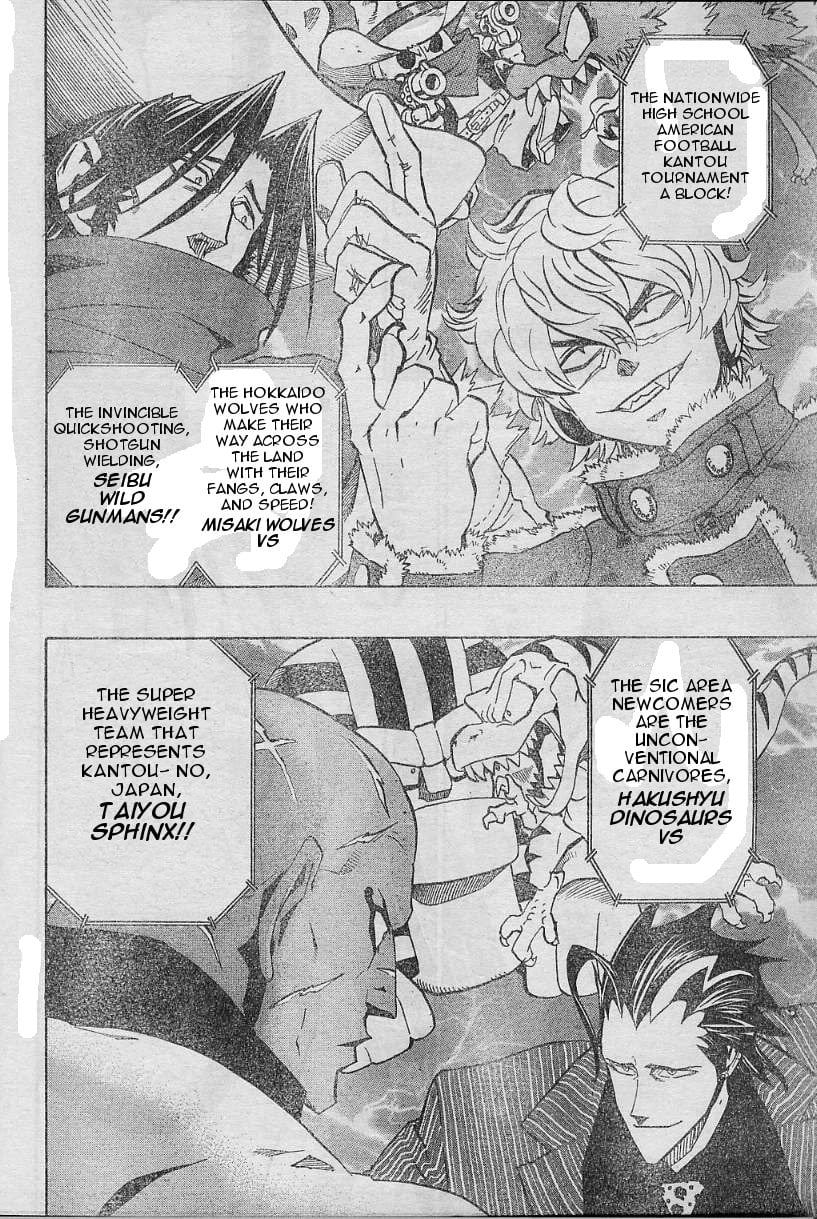 Page 6 of Chapter 169
