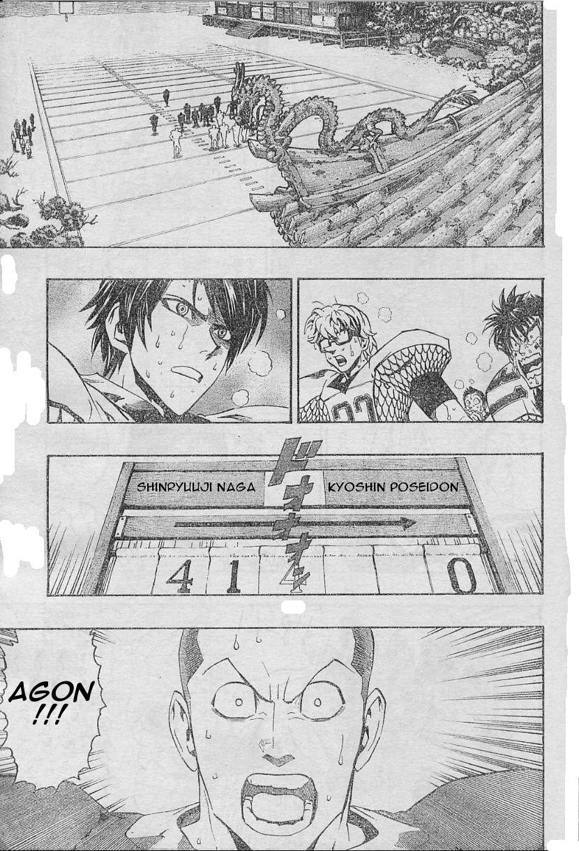 Page 10 of Chapter 169