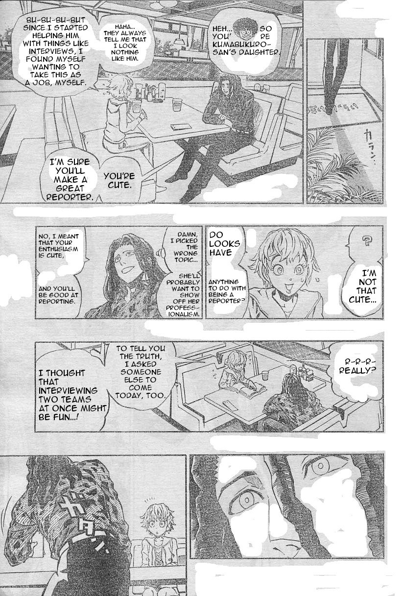 Page 16 of Chapter 169