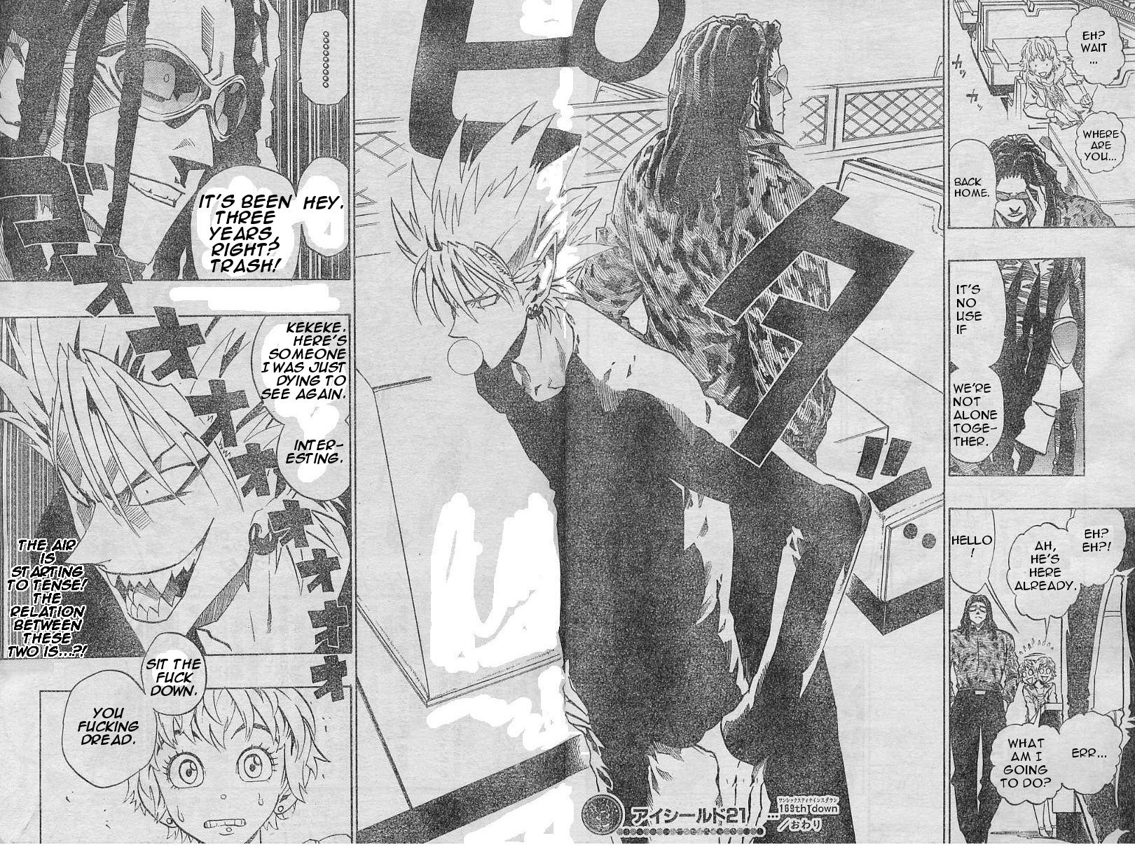 Page 17 of Chapter 169