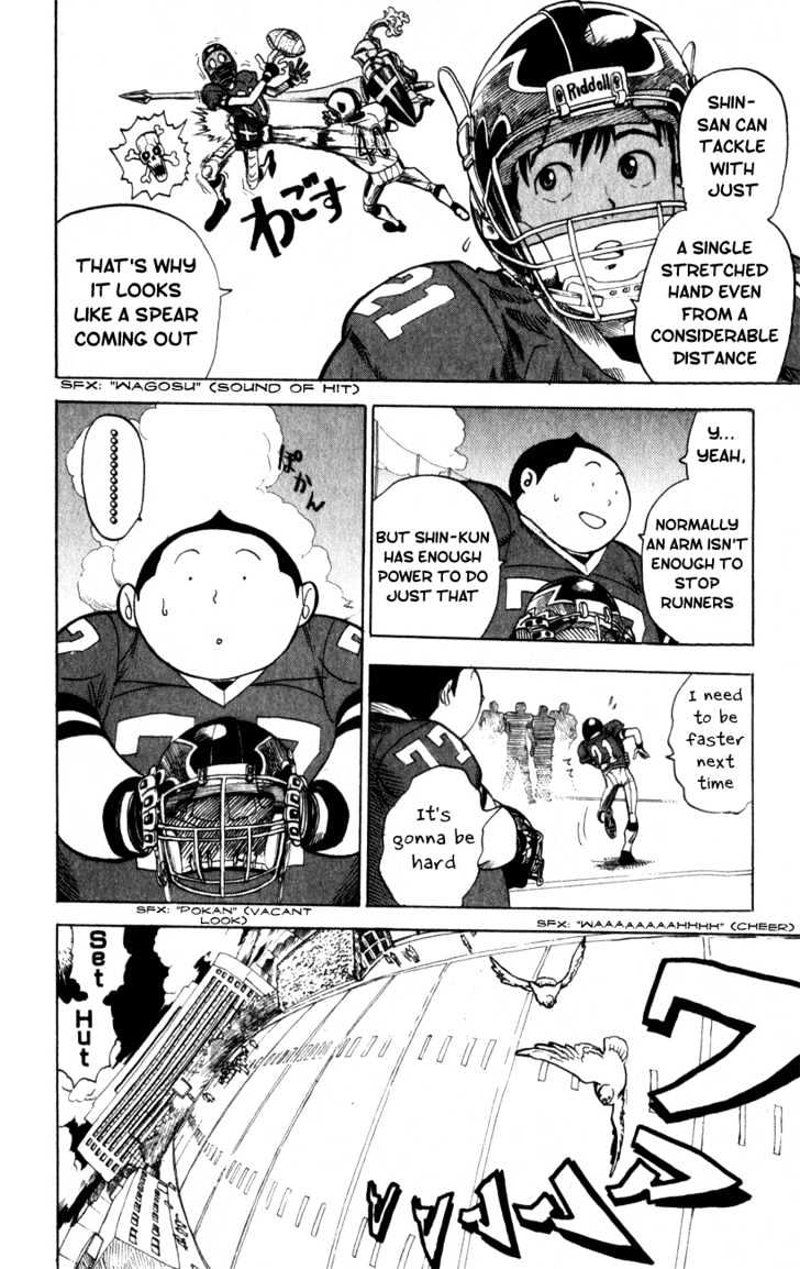Page 7 of Chapter 17