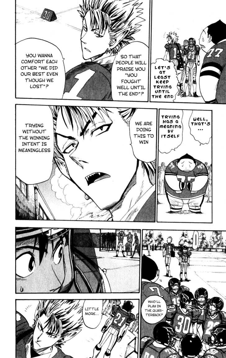 Page 19 of Chapter 17