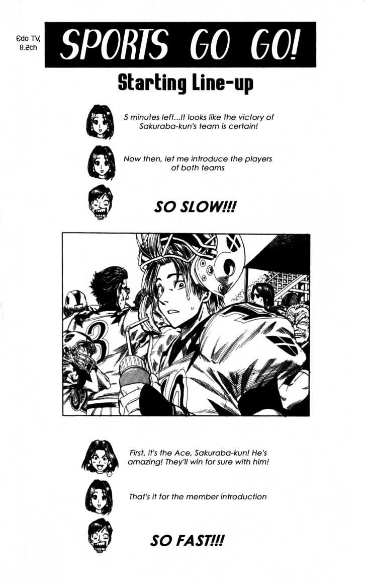 Page 23 of Chapter 17