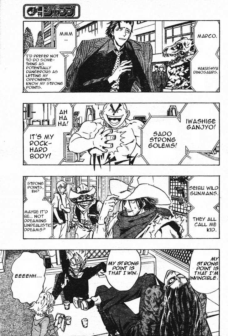 Page 4 of Chapter 170