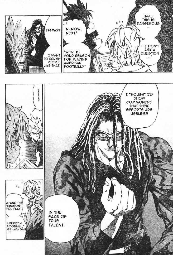 Page 7 of Chapter 170