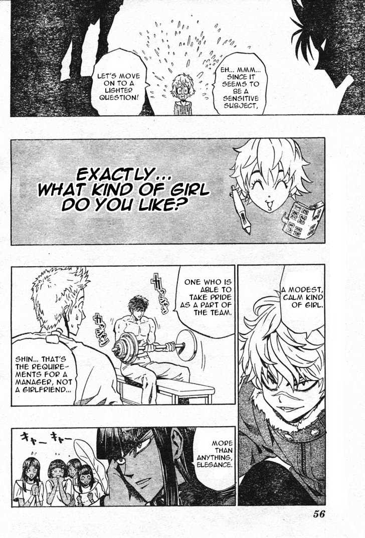 Page 9 of Chapter 170