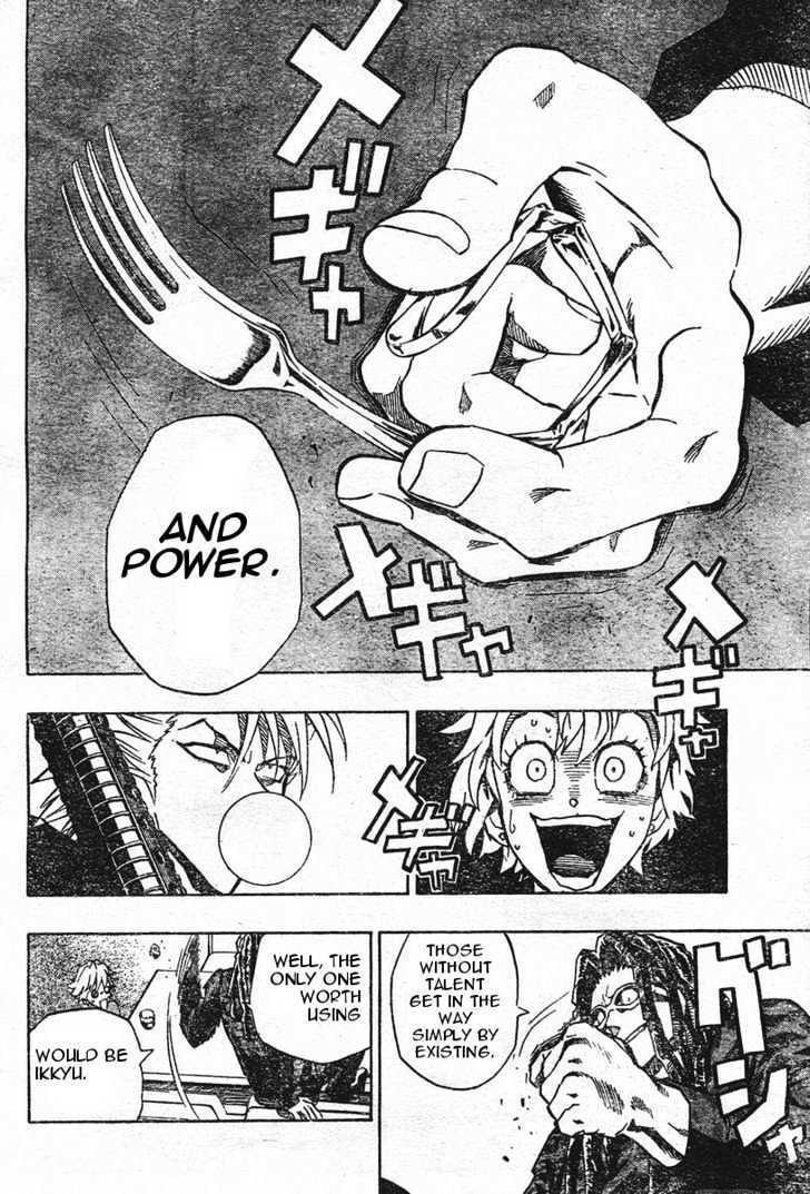 Page 13 of Chapter 170
