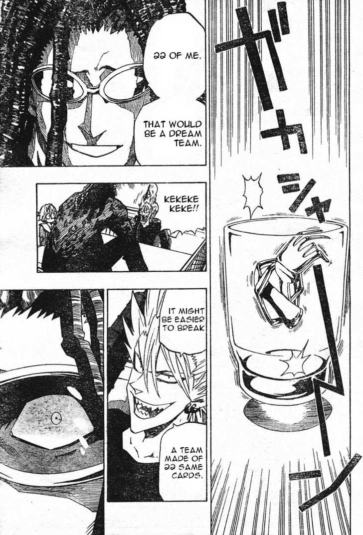 Page 14 of Chapter 170