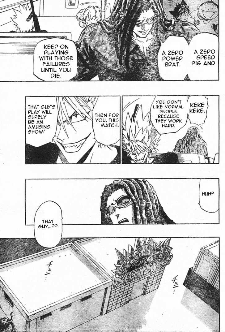 Page 16 of Chapter 170