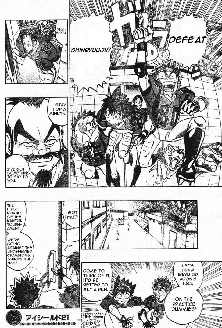 Page 17 of Chapter 170