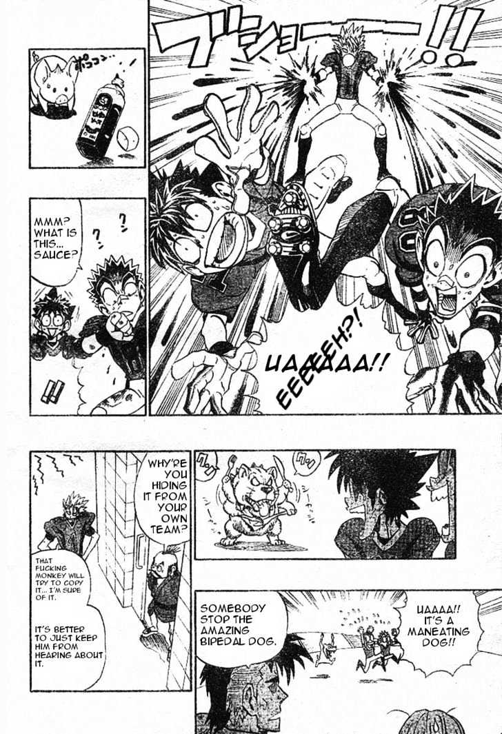 Page 2 of Chapter 171