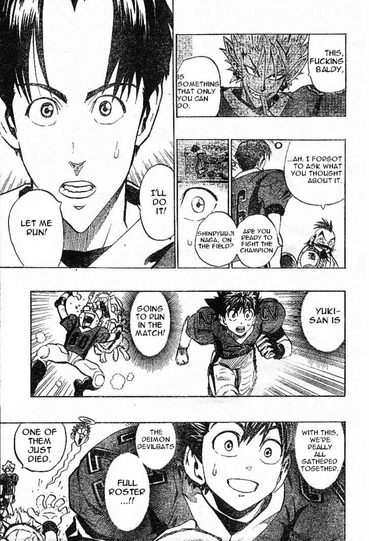 Page 3 of Chapter 171