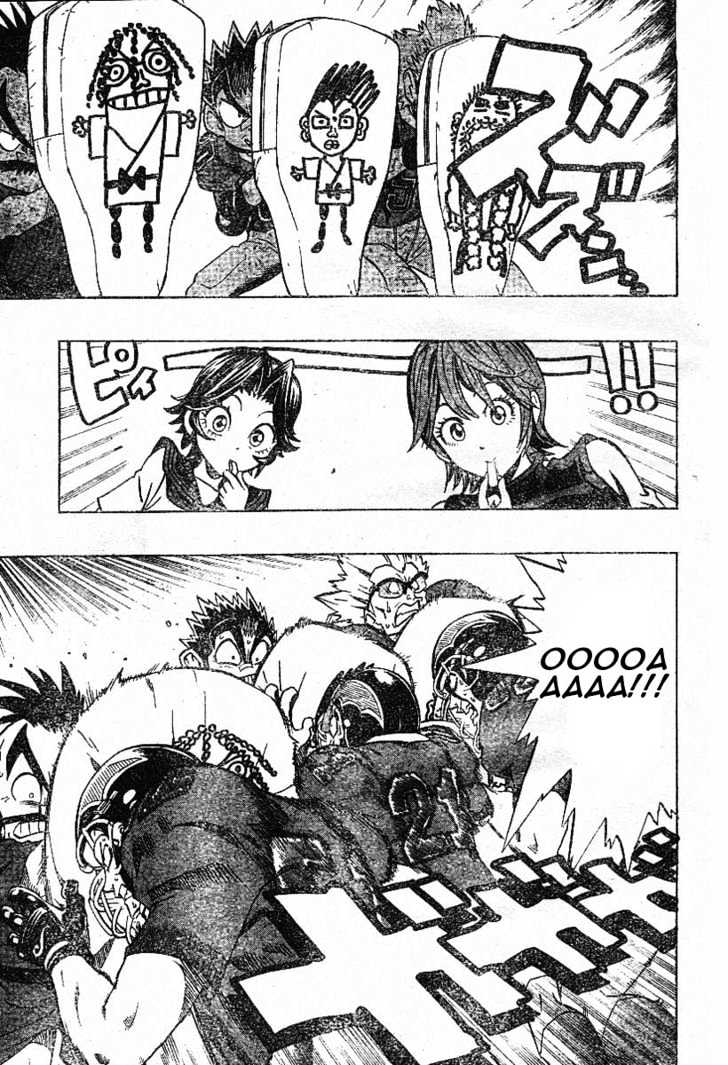 Page 5 of Chapter 171