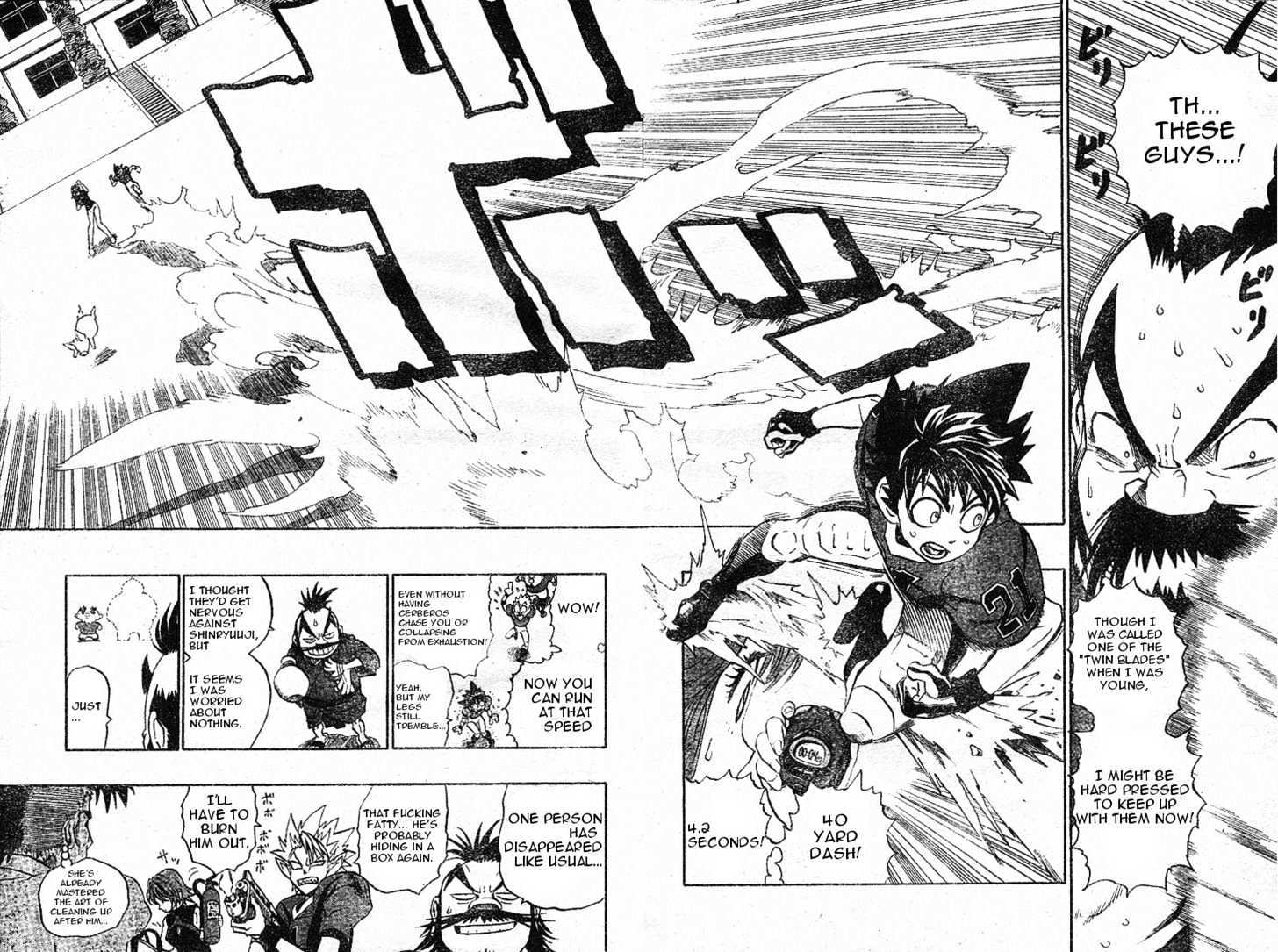 Page 6 of Chapter 171