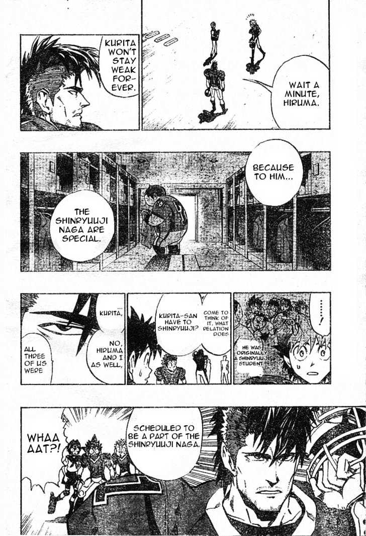 Page 7 of Chapter 171