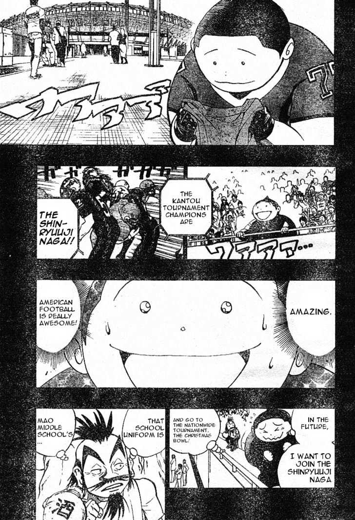 Page 8 of Chapter 171