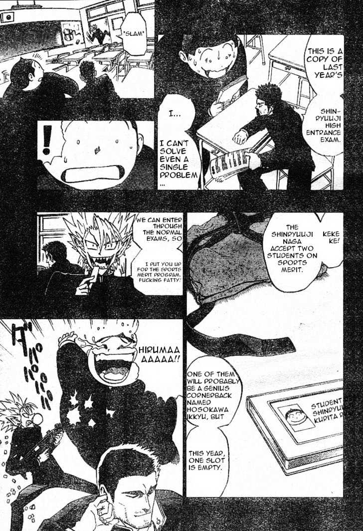 Page 12 of Chapter 171