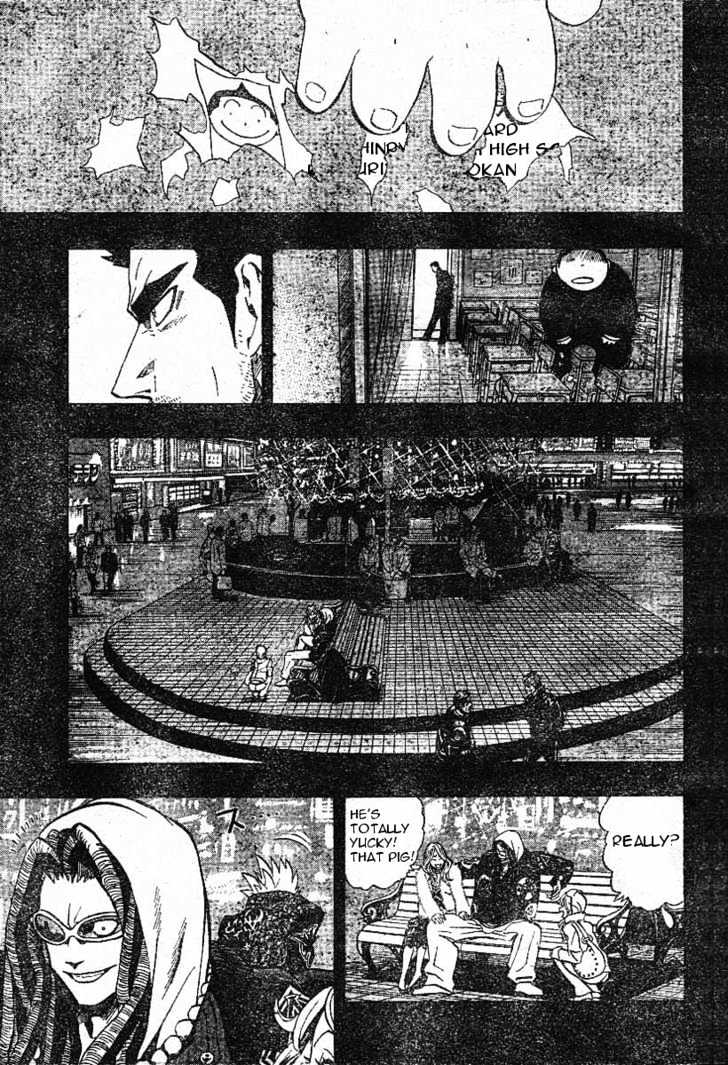 Page 14 of Chapter 171