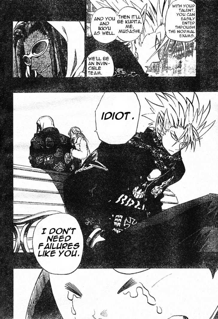 Page 15 of Chapter 171