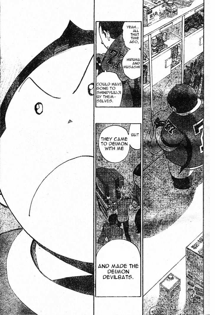 Page 16 of Chapter 171