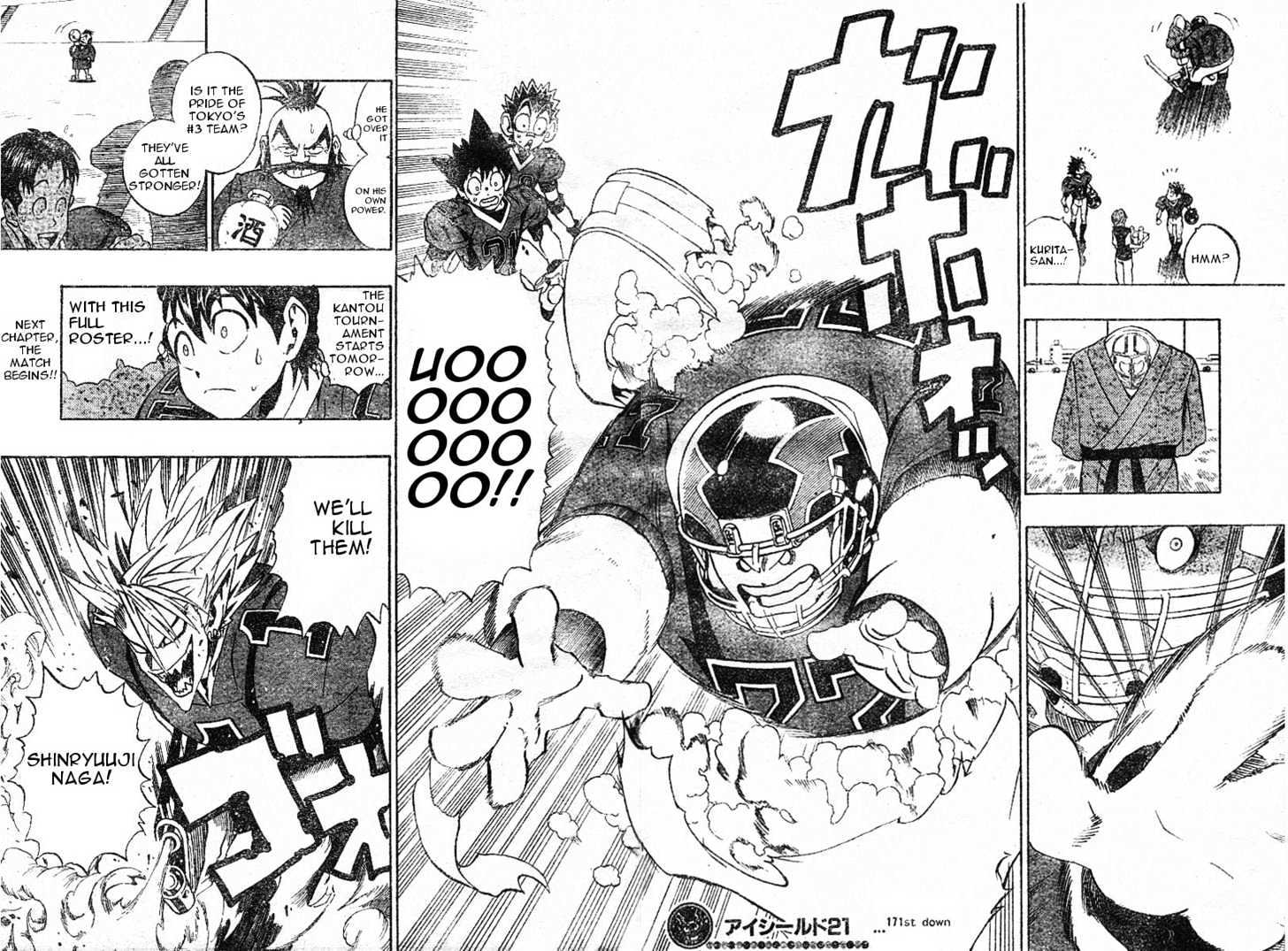 Page 17 of Chapter 171