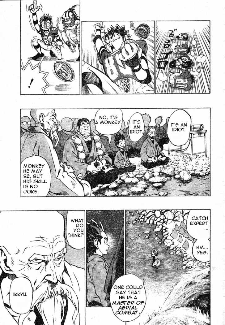 Page 6 of Chapter 172