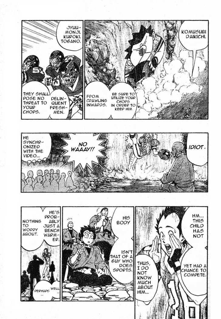 Page 8 of Chapter 172