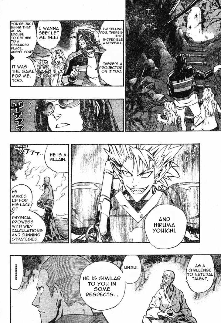 Page 9 of Chapter 172