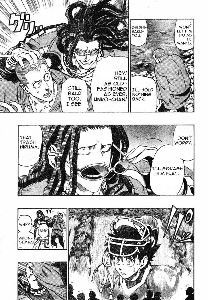 Page 10 of Chapter 172