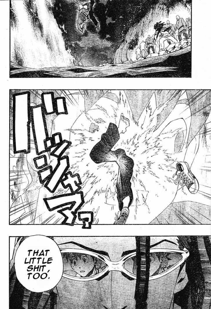 Page 11 of Chapter 172