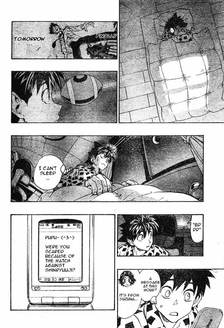 Page 13 of Chapter 172