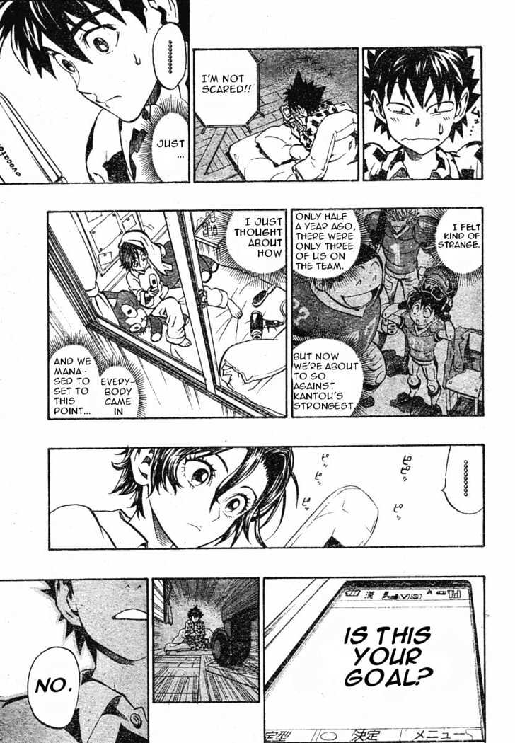 Page 14 of Chapter 172