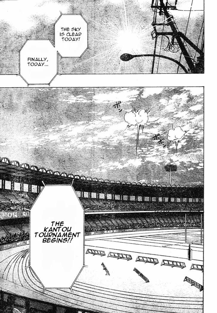 Page 16 of Chapter 172