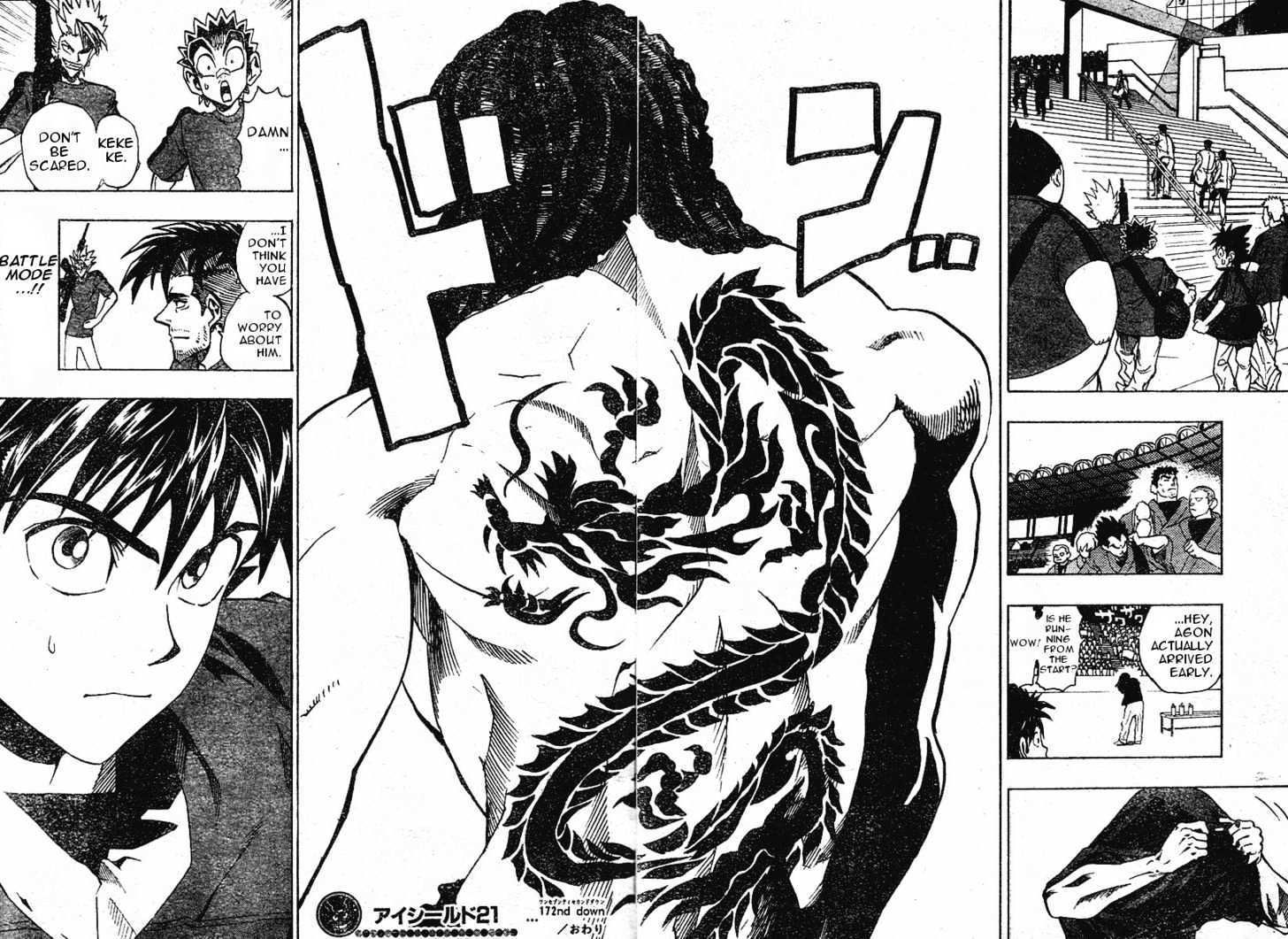 Page 17 of Chapter 172