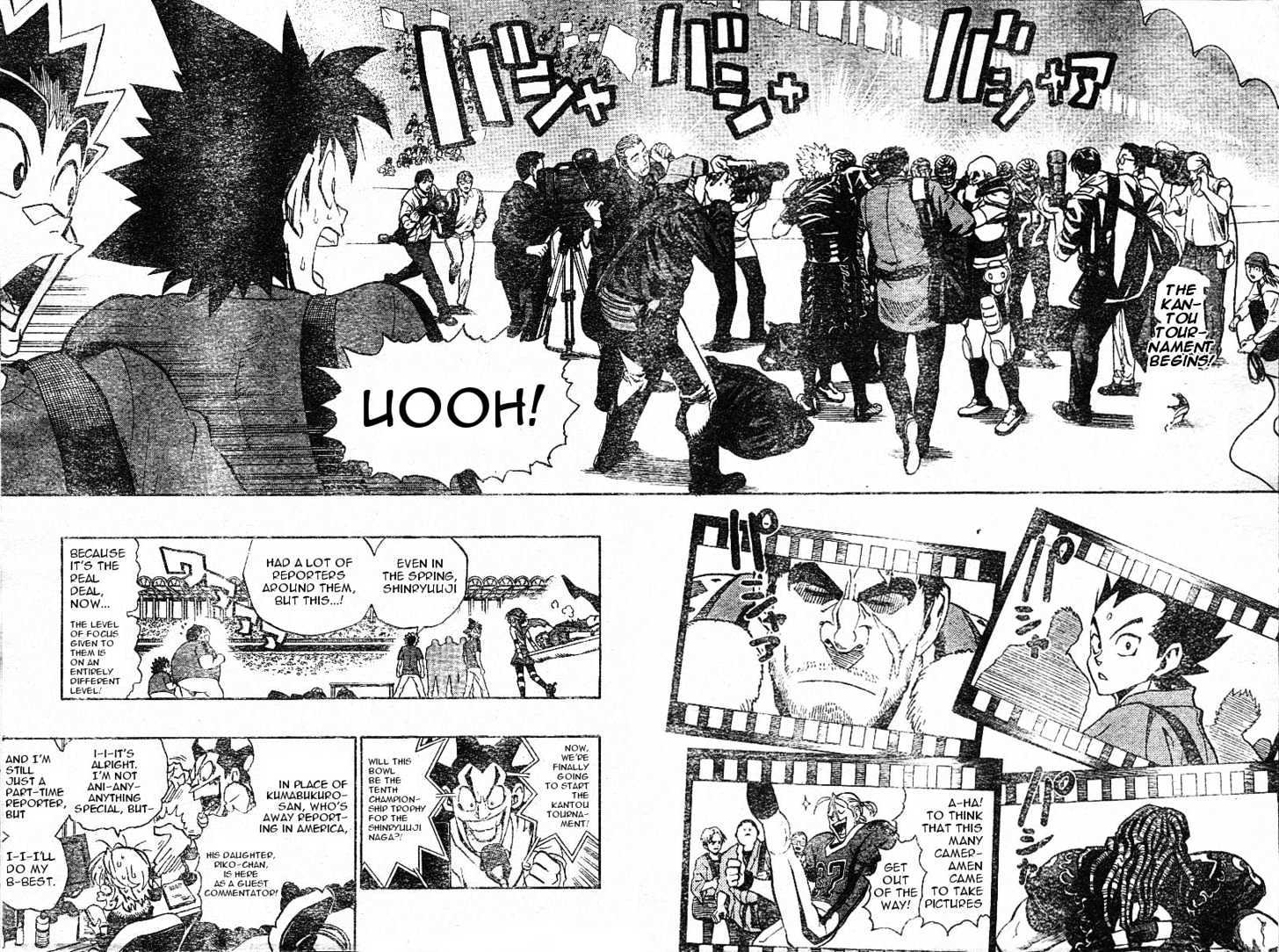 Page 2 of Chapter 173